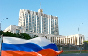 From 18 March 2020 till 1 May 2020 the entry of foreign citizens to Russia is temporarily restricted