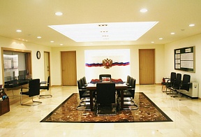 Consulate-General of the Russian Federation in Busan, Republic of Korea
